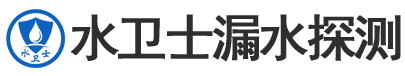 栾川暗管漏水检测