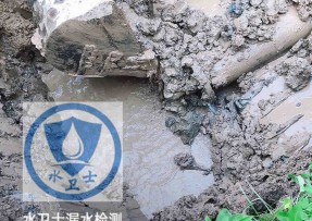 栾川水管漏水检测公司5